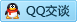 QQ在线咨询190613772